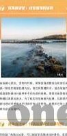 九游app直播官方网站-九游app直播，打开互动娱乐新窗口