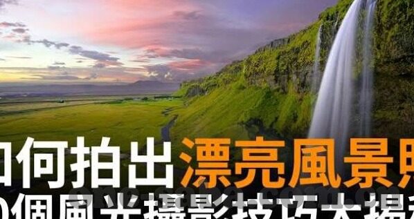 乐鱼体育官网是什么-乐鱼体育官网，一站式体育娱乐新体验